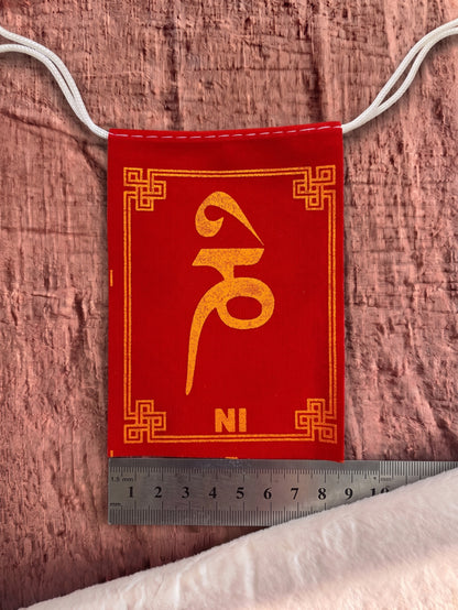 Nepalese Mini Prayer Flags