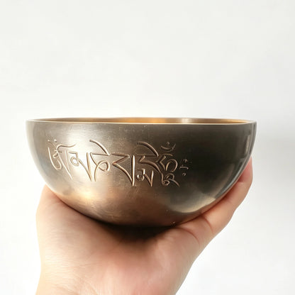 Kailash Black & Gold Dual-Tone Full Moon Singing Bowl