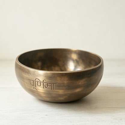 Kailash Sacred Full Moon Singing Bowl (Santa Meditation Bowl)