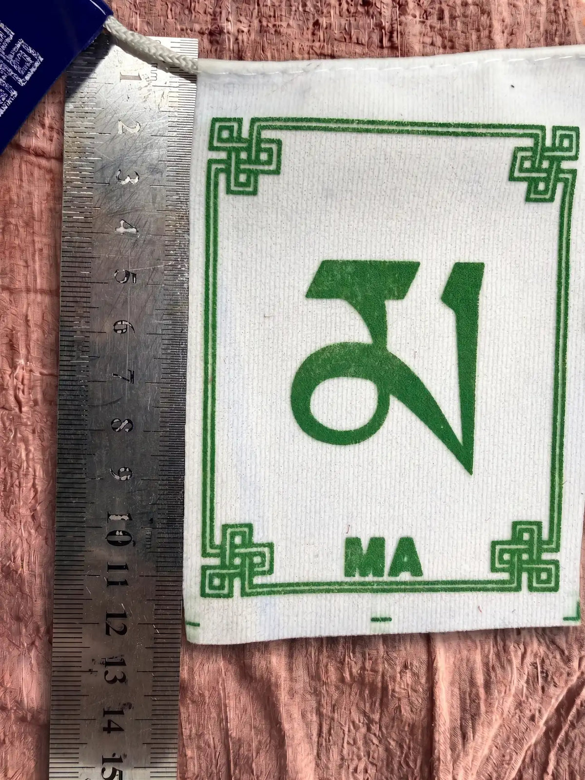 Nepalese Mini Prayer Flags