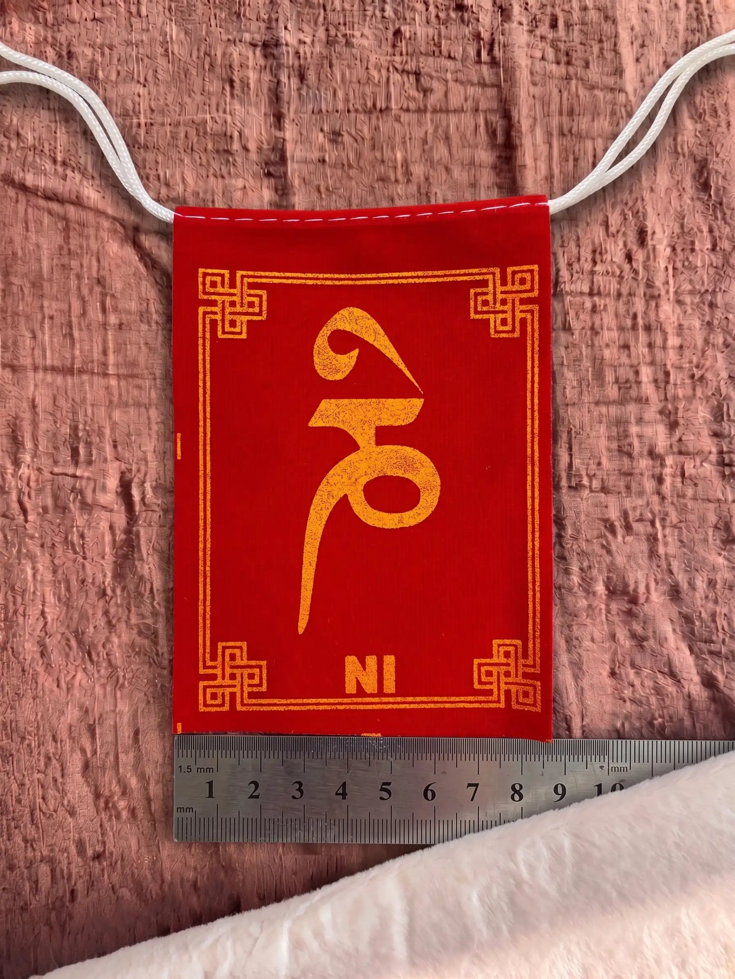 Nepalese Mini Prayer Flags