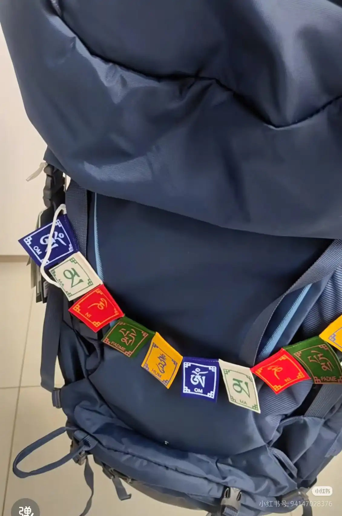 Nepalese Mini Prayer Flags