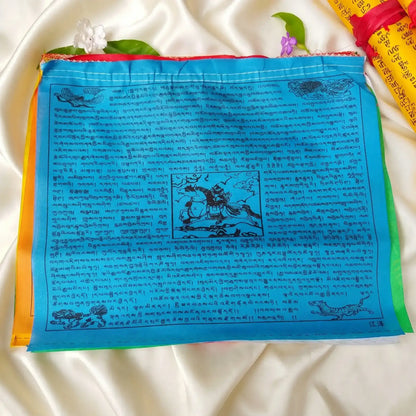 Large Tibetan Prayer Flag