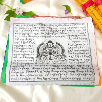 Large Tibetan Prayer Flag